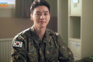 تم تسريح سونغ كانغ رسميًا من الجيش