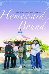 فيلم Homeward Bound / مٌتجه إلى البيت 2025