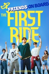 فيلم The First Ride / الرحلة الأولى 2025