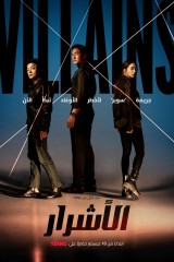 مسلسلات الدراما الكورية