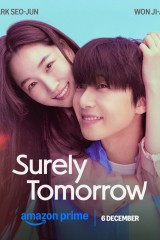 مسلسلات الدراما الكورية