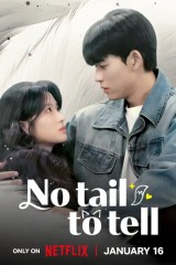 No Tail To Tell / لا توجد قصة لتروى