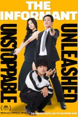 فيلم The Informant / المخبر 2025