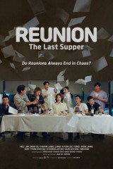 فيلم Reunion : The Last Supper / لم الشمل: العشاء الأخير 2026