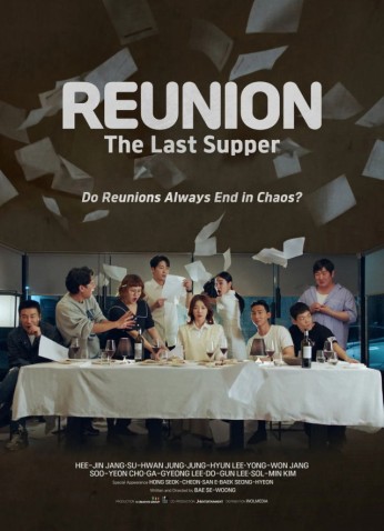 فيلم Reunion : The Last Supper / لم الشمل: العشاء الأخير 2026