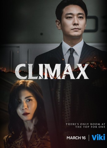 Climax / الذروة