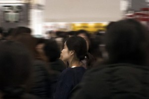 فيلم Deprivation / الحرمان 2025