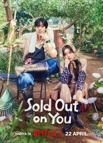Sold Out On You / نفدت الكمية منك