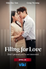 Filing For Love / التقدم لطلب الحب