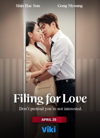 Filing For Love / التقدم لطلب الحب