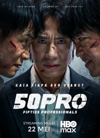 Fifties Professionals / محترفي الخمسينيات