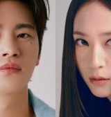 تم تأكيد مشاركة سيو إن غوك وكريستال جونغ في مسلسل كوري جديد